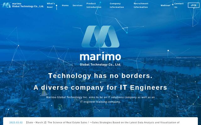 株式会社マリモ・グローバル・テクノロジーの公式サイト