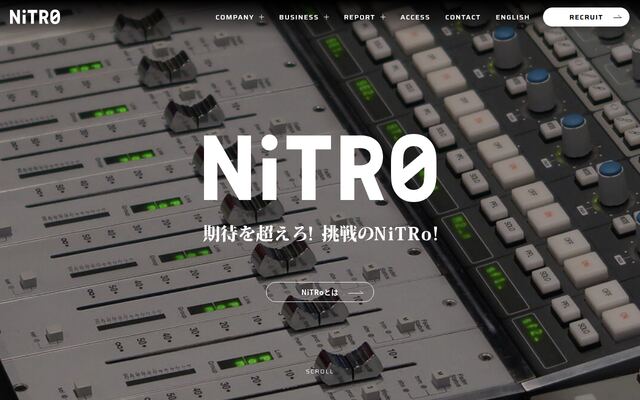 株式会社日テレ・テクニカル・リソーシズ