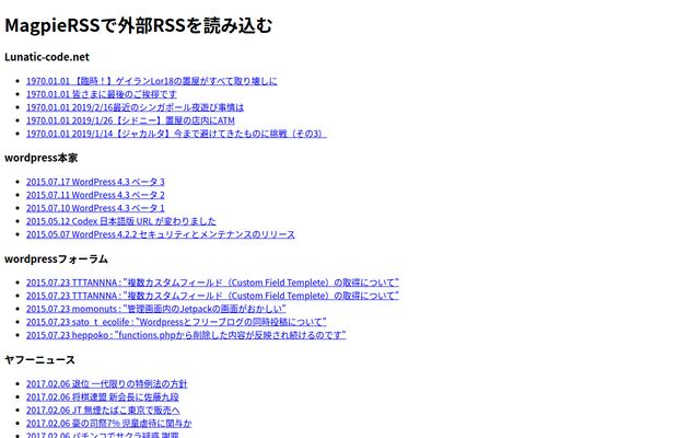 株式会社マダライル・アンド・カンパニーの公式サイト