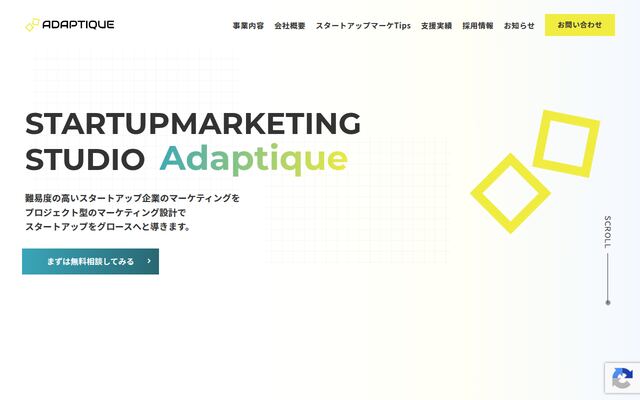 株式会社Ａｄａｐｔｉｑｕｅの公式サイト