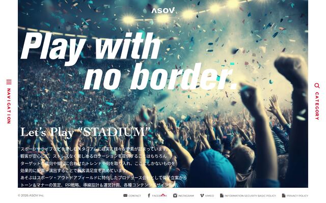 あそぶ株式会社の公式サイト