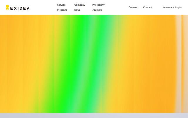 株式会社ＥＸＩＤＥＡの公式サイト