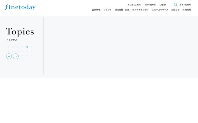 株式会社ファイントゥデイ