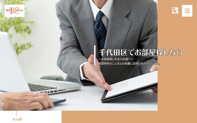 株式会社チアエステート