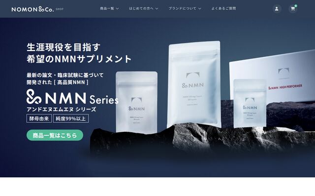 NOMON&Co.株式会社