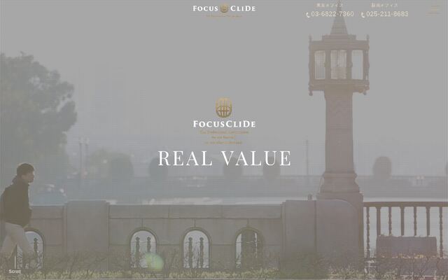 税理士法人フォーカスクライドの公式サイト