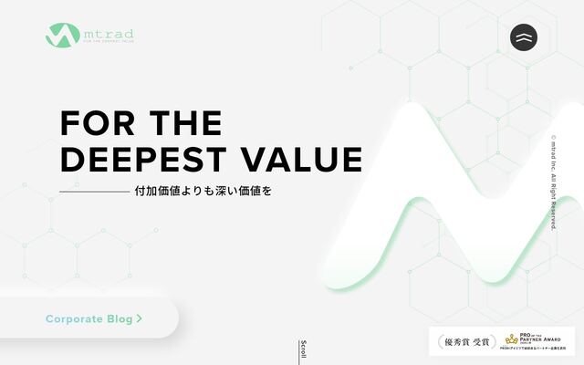 株式会社エムトラッドの公式サイト