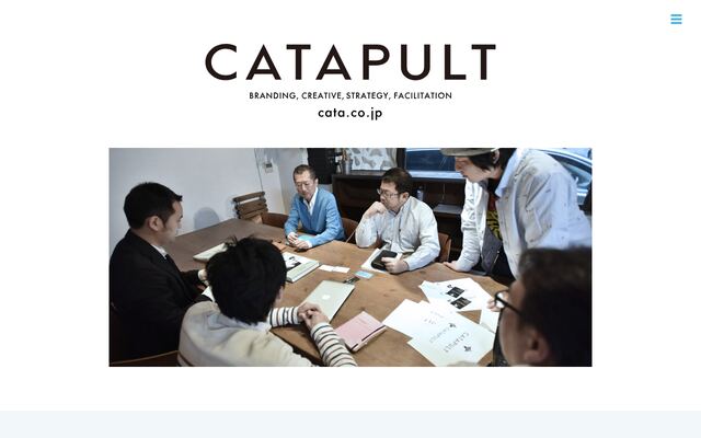 カタパルト株式会社