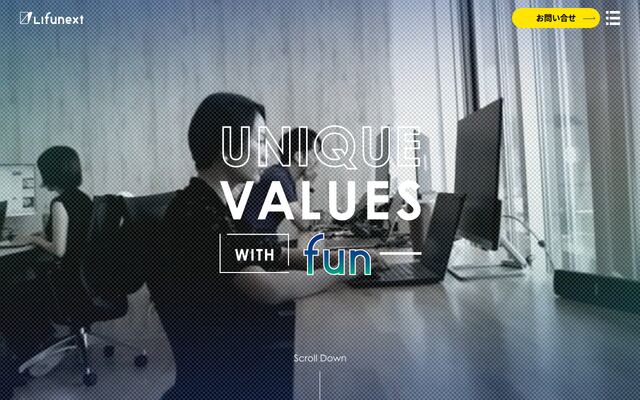 株式会社Ｌｉｆｕｎｅｘｔの公式サイト