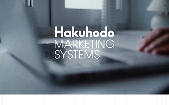 株式会社博報堂マーケティングシステムズの公式サイト