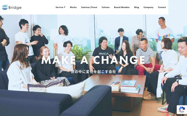 合同会社Ｂｒｉｄｇｅの公式サイト