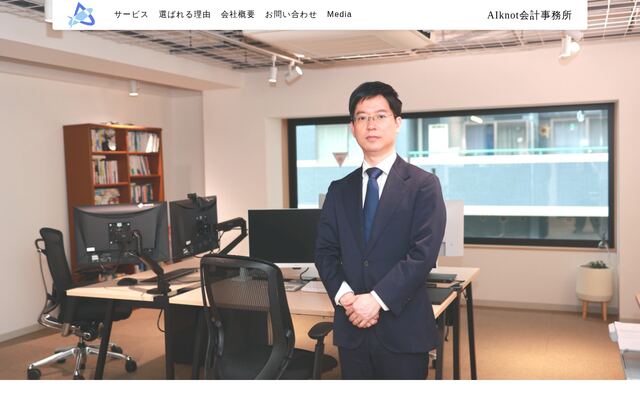 ＡＩｋｎｏｔコンサルティング合同会社