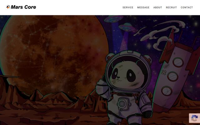 マルスコア株式会社の公式サイト
