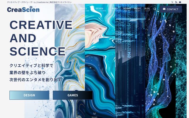 株式会社クリエイサイエンの公式サイト