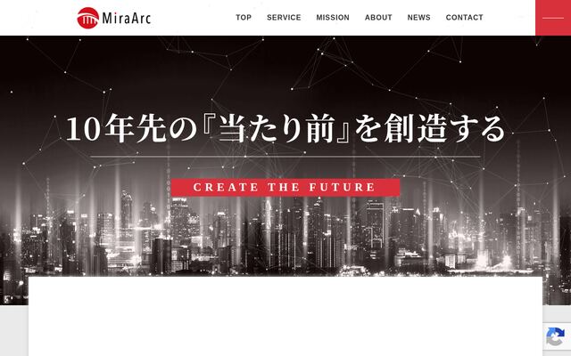 株式会社ＭｉｒａＡｒｃ