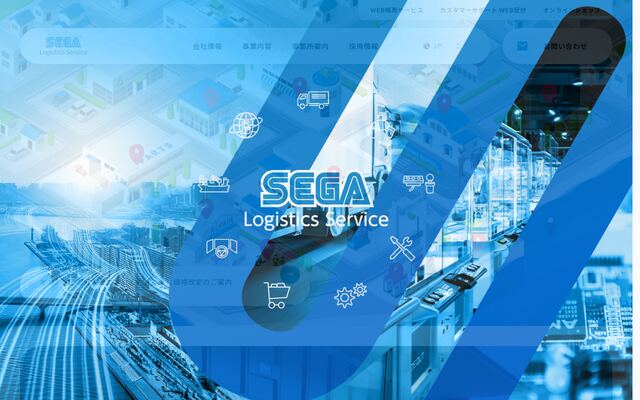 株式会社セガ・ロジスティクスサービスの公式サイト
