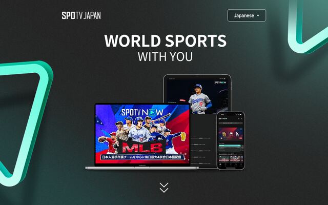 株式会社ＳＰＯＴＶ　ＪＡＰＡＮ