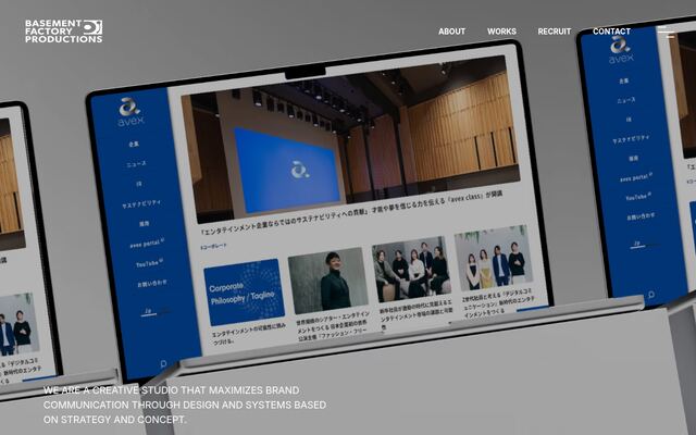株式会社ベースメントファクトリープロダクション