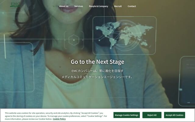 オムニコムヘルスジャパン株式会社の公式サイト