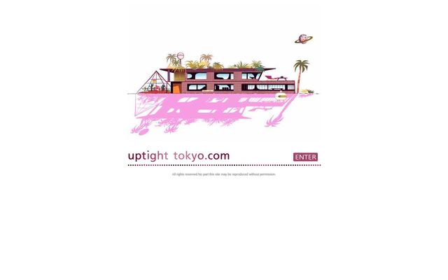 株式会社アップタイト