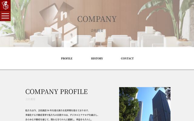 株式会社インデックスホーム