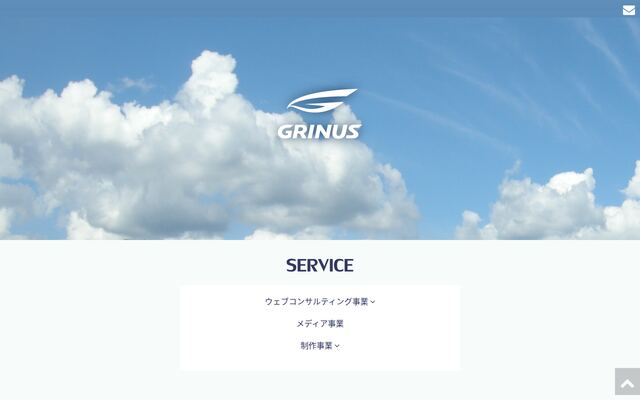 株式会社グリナス