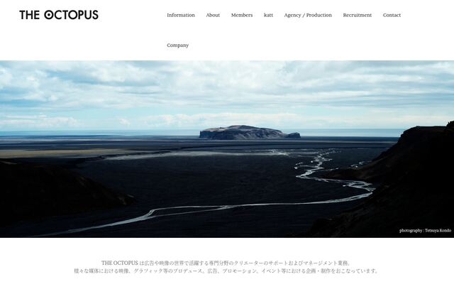 株式会社Ｔｈｅ　Ｏｃｔｏｐｕｓの公式サイト