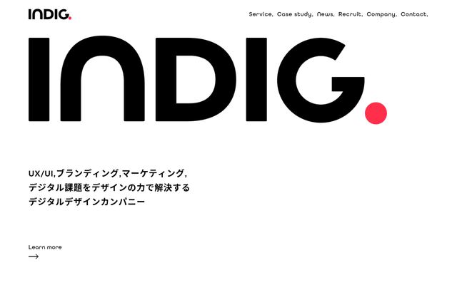 株式会社ＩＮＤＩＧの公式サイト