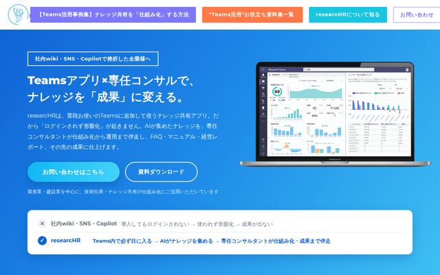ＫＢＥ株式会社