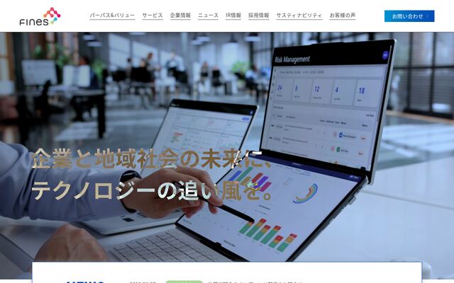 株式会社ファインズの公式サイト