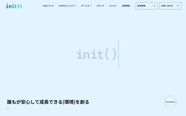 ｉｎｉｔ株式会社