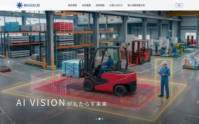 株式会社レグラス
