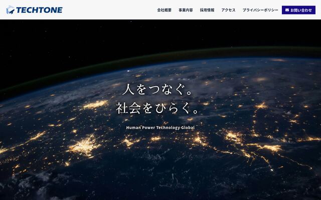 株式会社ＴＥＣＨＴＯＮＥ