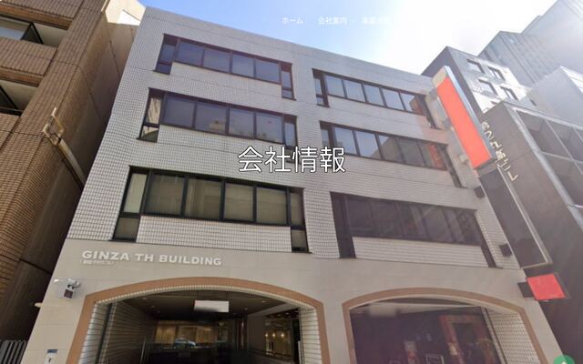 株式会社和の優グローバルの公式サイト