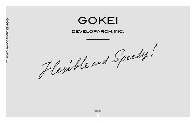 互恵デベロップアーク株式会社の公式サイト