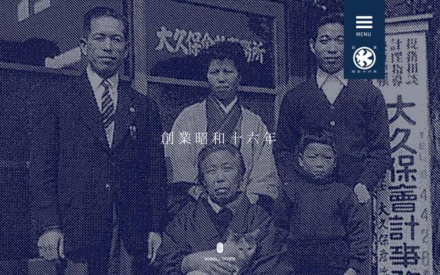 株式会社オーケーサポートトゥエンティワンの公式サイト