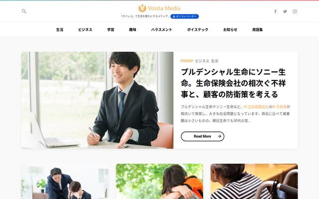 株式会社ミルプラトー