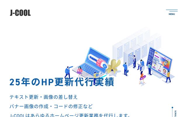 ジェイクール株式会社