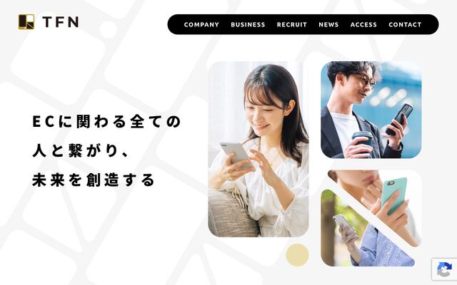 株式会社ＴＦＮ