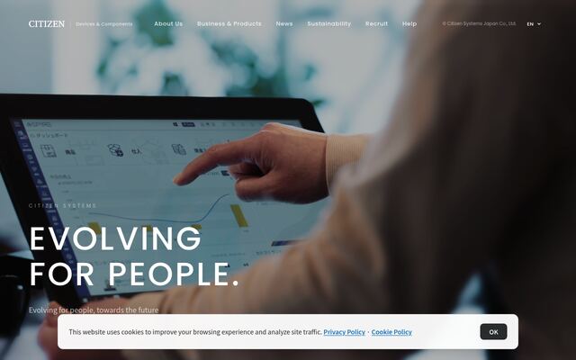 シチズン・システムズ株式会社の公式サイト