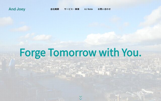 アンドジョーイ株式会社
