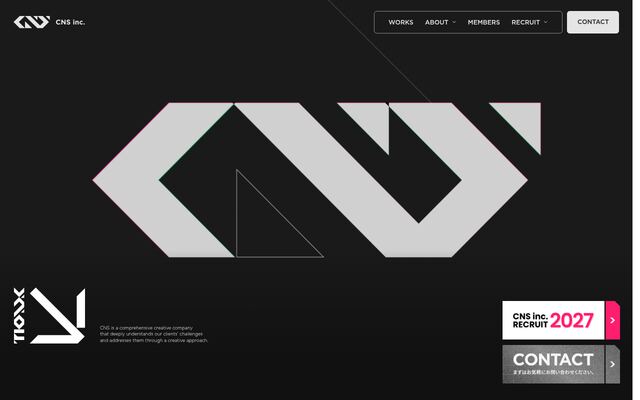 株式会社シー・エヌ・エスの公式サイト