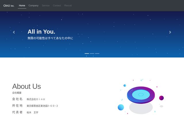 株式会社ＯｉｎＵ
