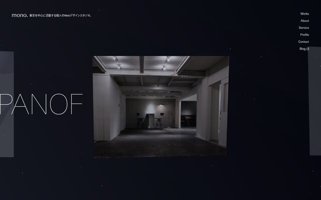 株式会社ＭＯＮＯの公式サイト