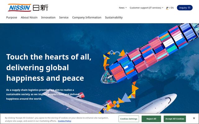 株式会社日新アセットマネジメントの公式サイト