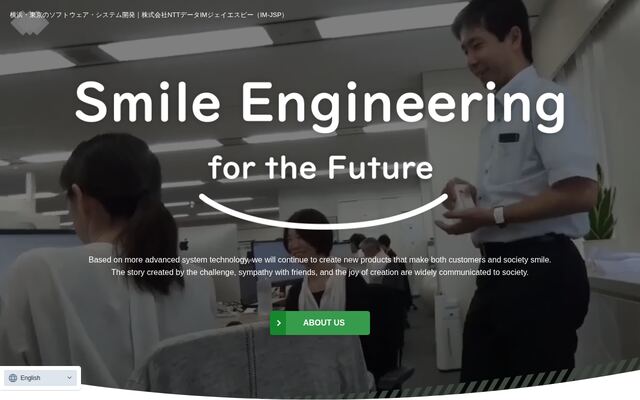 株式会社ジェイエスピーの公式サイト