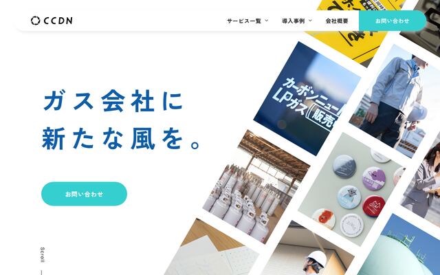株式会社カラーコーディネーション