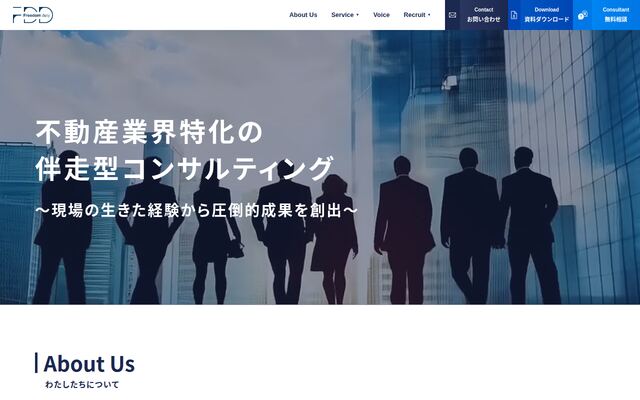 株式会社Ｆｒｅｅｄｏｍｄｕｔｙ