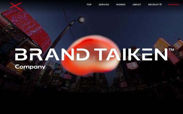 株式会社ノットの公式サイト