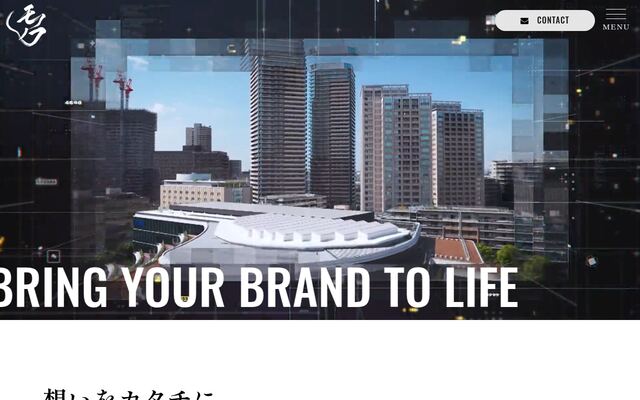 株式会社モノノフ